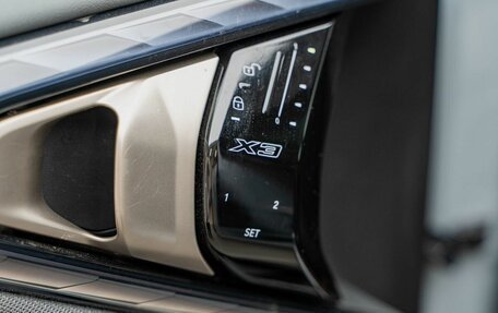 BMW X3, 2025 год, 7 490 000 рублей, 25 фотография