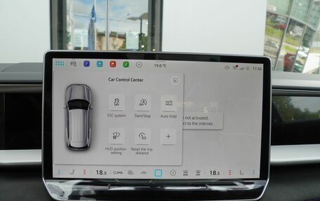 Volkswagen Teramont, 2026 год, 6 199 000 рублей, 20 фотография