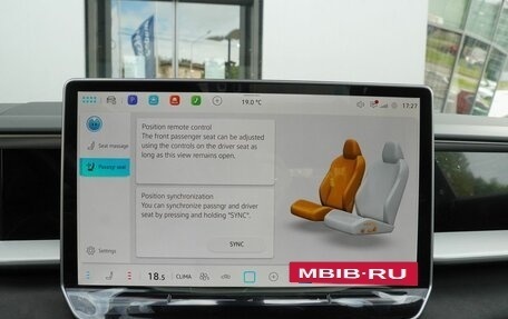 Volkswagen Teramont, 2026 год, 6 199 000 рублей, 27 фотография
