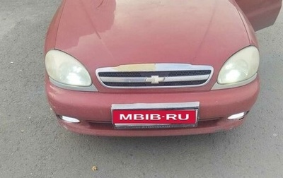 Chevrolet Lanos I, 2008 год, 185 000 рублей, 1 фотография