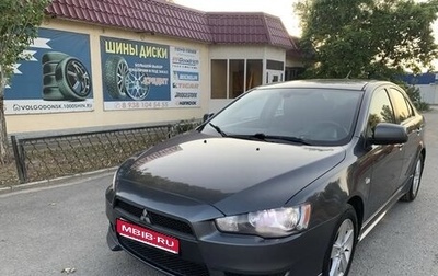 Mitsubishi Lancer IX, 2008 год, 749 000 рублей, 1 фотография
