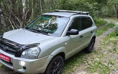 Hyundai Tucson III, 2007 год, 670 000 рублей, 1 фотография