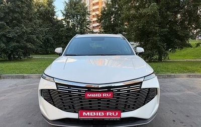 Haval F7, 2025 год, 2 600 000 рублей, 1 фотография
