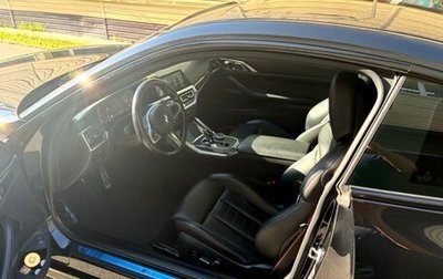 BMW 4 серия, 2021 год, 5 550 000 рублей, 1 фотография