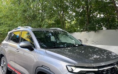 Changan CS35 Plus, 2024 год, 2 100 000 рублей, 1 фотография