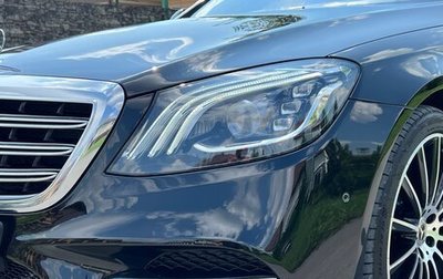 Mercedes-Benz S-Класс, 2020 год, 11 890 000 рублей, 1 фотография