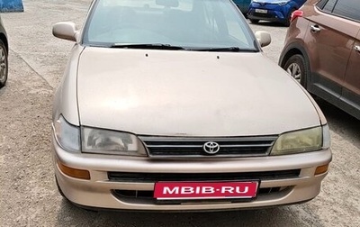 Toyota Corolla, 1993 год, 200 000 рублей, 1 фотография