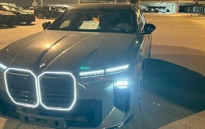 BMW 7 серия, 2026 год, 25 490 000 рублей, 1 фотография