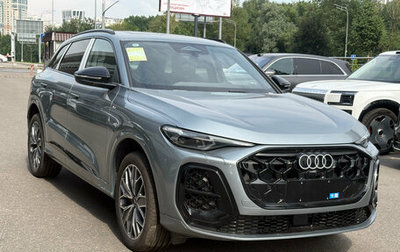 Audi Q5, 2026 год, 6 500 000 рублей, 1 фотография