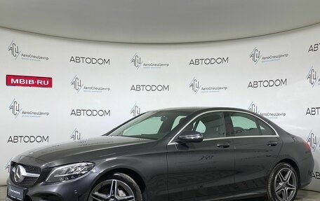 Mercedes-Benz C-Класс, 2020 год, 2 969 700 рублей, 1 фотография