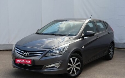 Hyundai Solaris II рестайлинг, 2015 год, 1 095 000 рублей, 1 фотография