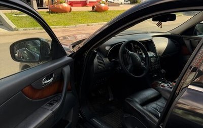 Infiniti FX II, 2013 год, 850 000 рублей, 1 фотография