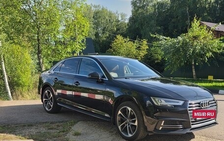 Audi A4, 2015 год, 1 650 000 рублей, 4 фотография
