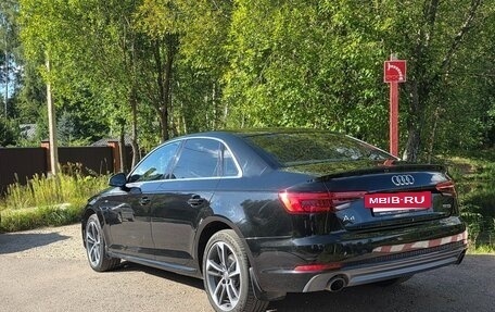 Audi A4, 2015 год, 1 650 000 рублей, 3 фотография