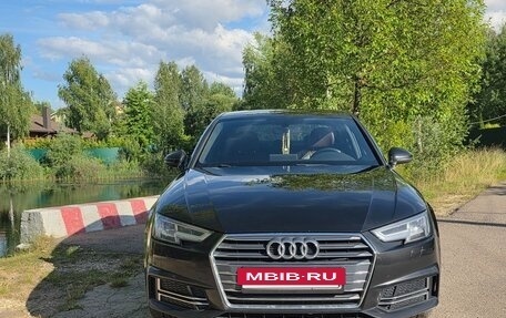 Audi A4, 2015 год, 1 650 000 рублей, 5 фотография
