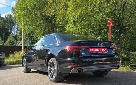 Audi A4, 2015 год, 1 650 000 рублей, 8 фотография
