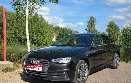 Audi A4, 2015 год, 1 650 000 рублей, 2 фотография