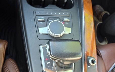Audi A4, 2015 год, 1 650 000 рублей, 19 фотография