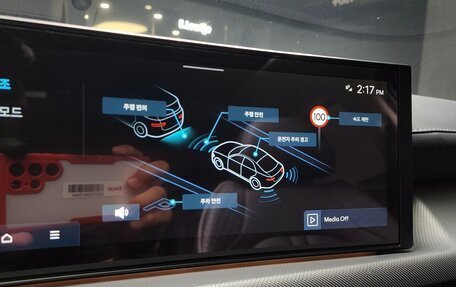 Hyundai Sonata VIII, 2023 год, 3 050 000 рублей, 13 фотография