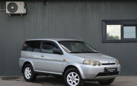 Honda HR-V I, 1999 год, 369 888 рублей, 3 фотография