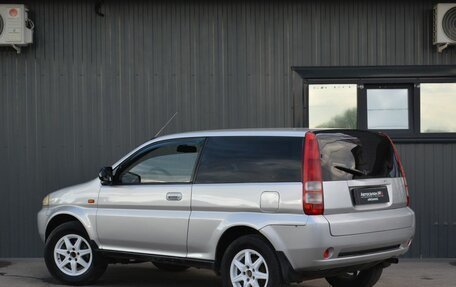 Honda HR-V I, 1999 год, 369 888 рублей, 4 фотография