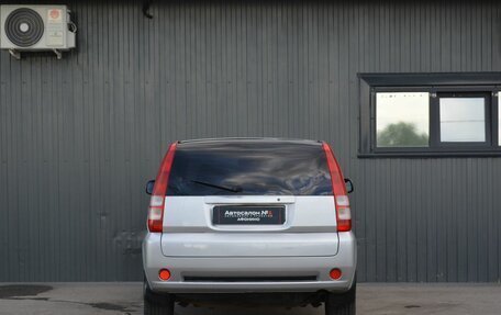 Honda HR-V I, 1999 год, 369 888 рублей, 5 фотография