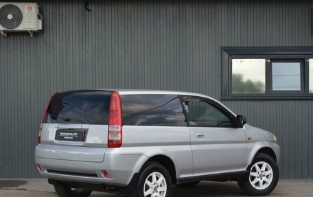 Honda HR-V I, 1999 год, 369 888 рублей, 6 фотография