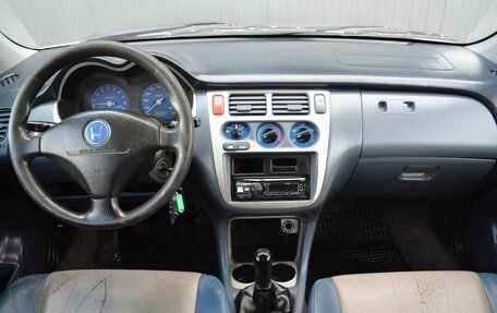 Honda HR-V I, 1999 год, 369 888 рублей, 7 фотография