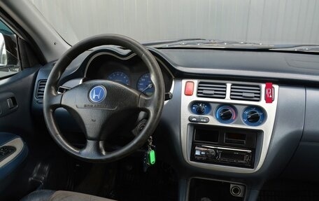 Honda HR-V I, 1999 год, 369 888 рублей, 8 фотография