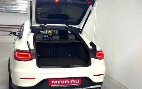 Mercedes-Benz GLC, 2019 год, 4 350 000 рублей, 5 фотография
