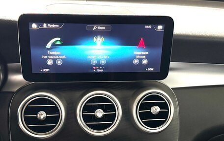Mercedes-Benz GLC, 2019 год, 4 350 000 рублей, 8 фотография