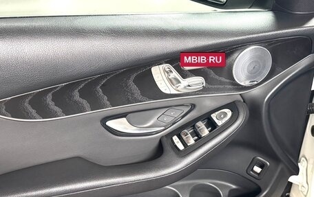 Mercedes-Benz GLC, 2019 год, 4 350 000 рублей, 11 фотография