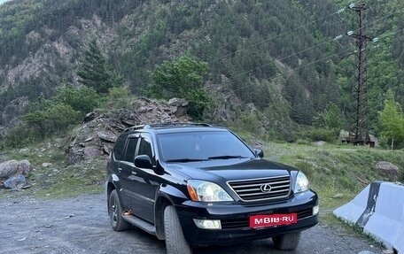 Lexus GX I, 2008 год, 2 650 000 рублей, 2 фотография