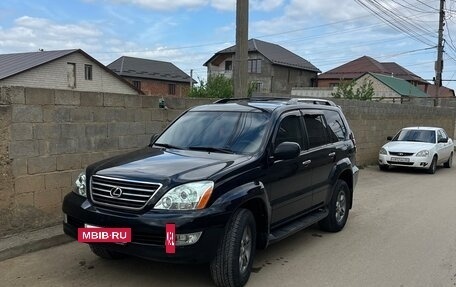 Lexus GX I, 2008 год, 2 650 000 рублей, 5 фотография