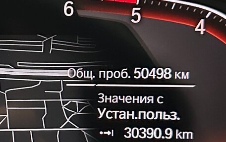 BMW X3, 2020 год, 4 390 000 рублей, 8 фотография