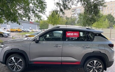 Changan CS35 Plus, 2024 год, 2 100 000 рублей, 2 фотография