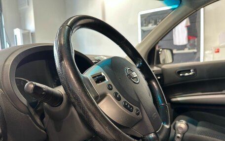 Nissan X-Trail, 2013 год, 1 500 000 рублей, 11 фотография