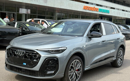 Audi Q5, 2026 год, 6 500 000 рублей, 13 фотография