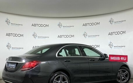 Mercedes-Benz C-Класс, 2020 год, 2 969 700 рублей, 2 фотография