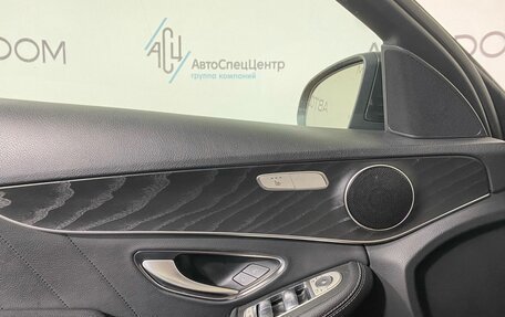 Mercedes-Benz C-Класс, 2020 год, 2 969 700 рублей, 11 фотография