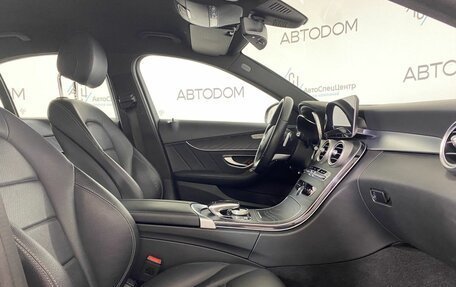 Mercedes-Benz C-Класс, 2020 год, 2 969 700 рублей, 10 фотография