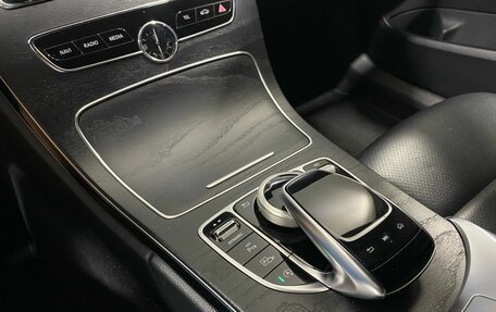 Mercedes-Benz C-Класс, 2020 год, 2 969 700 рублей, 14 фотография