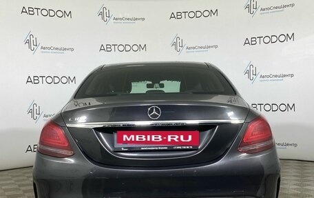 Mercedes-Benz C-Класс, 2020 год, 2 969 700 рублей, 6 фотография