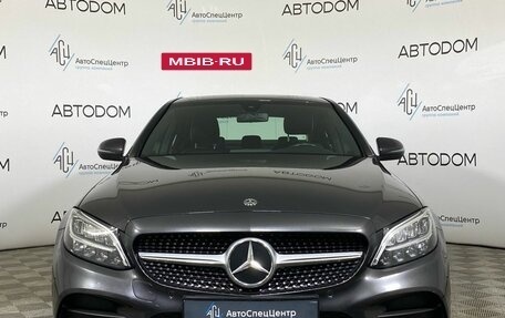 Mercedes-Benz C-Класс, 2020 год, 2 969 700 рублей, 5 фотография