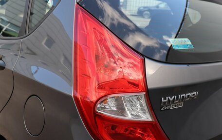 Hyundai Solaris II рестайлинг, 2015 год, 1 095 000 рублей, 19 фотография