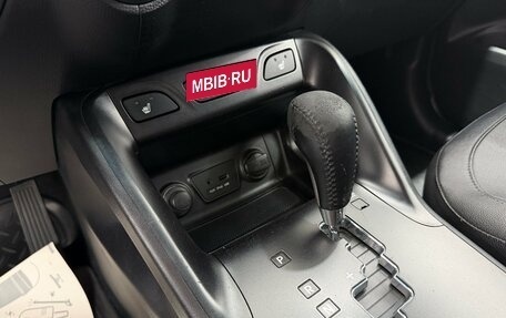 Hyundai ix35 I рестайлинг, 2014 год, 1 200 000 рублей, 14 фотография