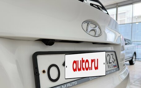 Hyundai ix35 I рестайлинг, 2014 год, 1 200 000 рублей, 21 фотография