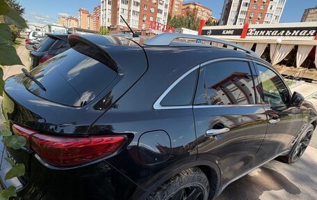 Infiniti FX II, 2013 год, 850 000 рублей, 7 фотография