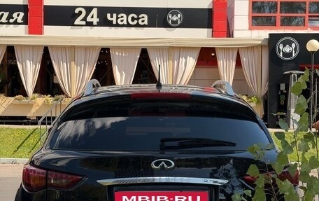 Infiniti FX II, 2013 год, 850 000 рублей, 5 фотография