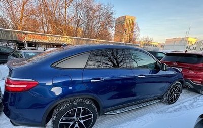Mercedes-Benz GLE Coupe, 2018 год, 6 700 000 рублей, 1 фотография